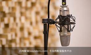 正太配音文案有哪些​ 小正太语录